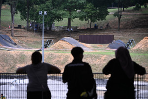 Kejohanan Mountain BIke Kebangsaan 2026