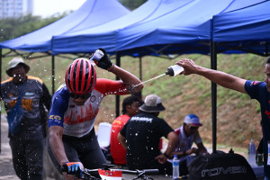 Kejohanan Mountain BIke Kebangsaan 2026