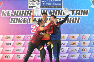 Kejohanan Mountain BIke Kebangsaan 2026