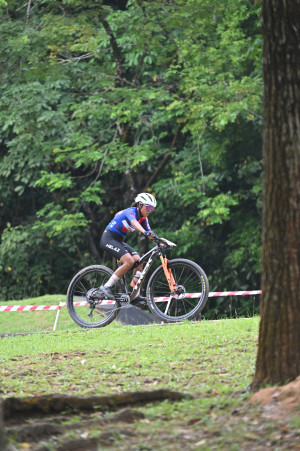 Kejohanan Mountain BIke Kebangsaan 2026