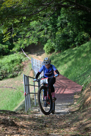 Kejohanan Mountain BIke Kebangsaan 2026