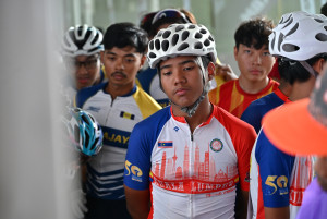 Kejohanan Mountain BIke Kebangsaan 2026