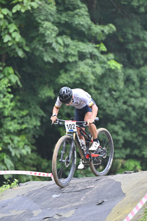 Kejohanan Mountain BIke Kebangsaan 2026