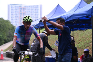 Kejohanan Mountain BIke Kebangsaan 2026