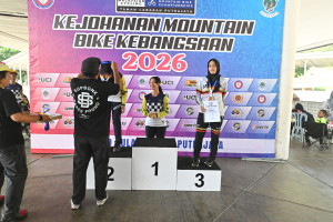 Kejohanan Mountain BIke Kebangsaan 2026