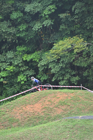 Kejohanan Mountain BIke Kebangsaan 2026
