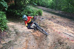 Kejohanan Mountain BIke Kebangsaan 2026