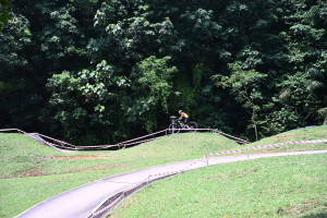 Kejohanan Mountain BIke Kebangsaan 2026