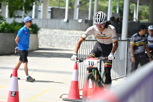 Kejohanan Mountain BIke Kebangsaan 2026