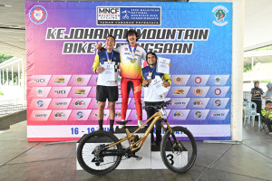 Kejohanan Mountain BIke Kebangsaan 2026