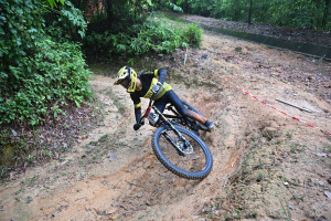 Kejohanan Mountain BIke Kebangsaan 2026