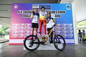 Kejohanan Mountain BIke Kebangsaan 2026