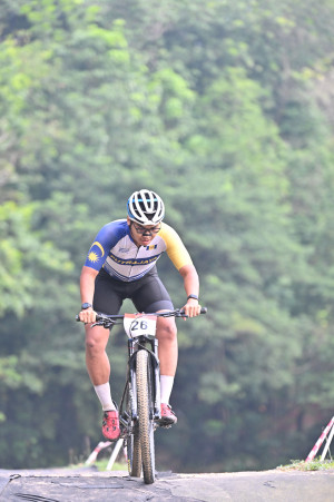 Kejohanan Mountain BIke Kebangsaan 2026