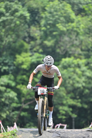 Kejohanan Mountain BIke Kebangsaan 2026