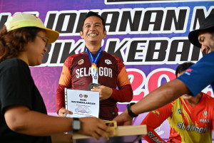 Kejohanan Mountain BIke Kebangsaan 2026