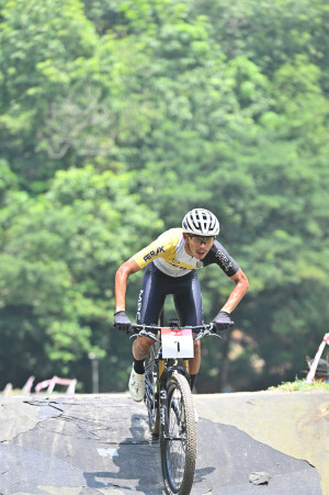 Kejohanan Mountain BIke Kebangsaan 2026