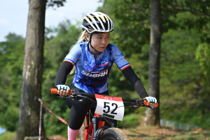 Kejohanan Mountain BIke Kebangsaan 2026