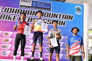 Kejohanan Mountain BIke Kebangsaan 2026