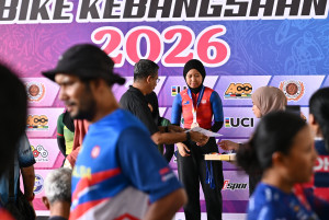 Kejohanan Mountain BIke Kebangsaan 2026