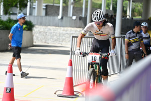 Kejohanan Mountain BIke Kebangsaan 2026
