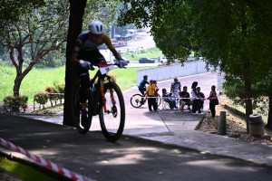 Kejohanan Mountain BIke Kebangsaan 2026