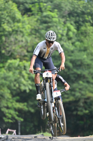 Kejohanan Mountain BIke Kebangsaan 2026