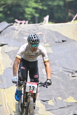 Kejohanan Mountain BIke Kebangsaan 2026