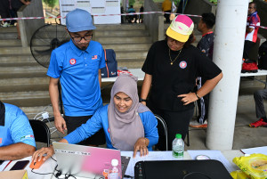 Kejohanan Mountain BIke Kebangsaan 2026