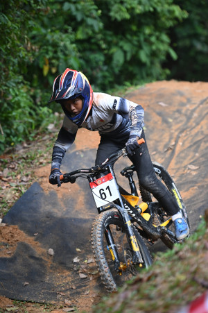 Kejohanan Mountain BIke Kebangsaan 2026