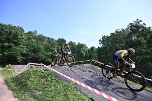 Kejohanan Mountain BIke Kebangsaan 2026