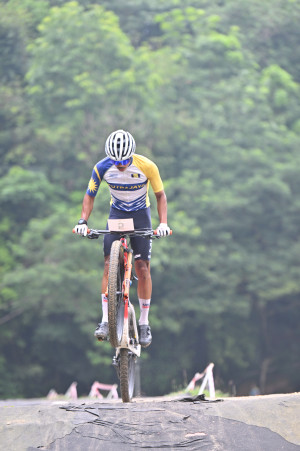 Kejohanan Mountain BIke Kebangsaan 2026