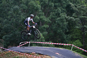 Kejohanan Mountain BIke Kebangsaan 2026