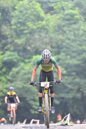 Kejohanan Mountain BIke Kebangsaan 2026