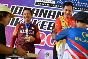 Kejohanan Mountain BIke Kebangsaan 2026