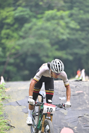 Kejohanan Mountain BIke Kebangsaan 2026