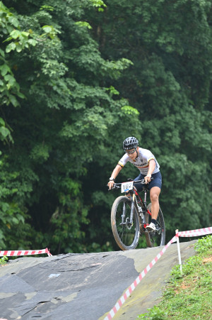 Kejohanan Mountain BIke Kebangsaan 2026