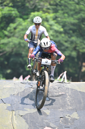 Kejohanan Mountain BIke Kebangsaan 2026