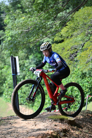 Kejohanan Mountain BIke Kebangsaan 2026