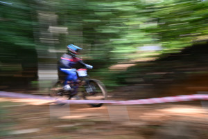Kejohanan Mountain BIke Kebangsaan 2026
