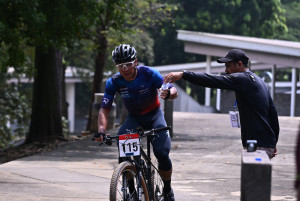 Kejohanan Mountain BIke Kebangsaan 2026