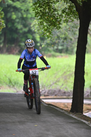 Kejohanan Mountain BIke Kebangsaan 2026