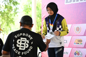 Kejohanan Mountain BIke Kebangsaan 2026