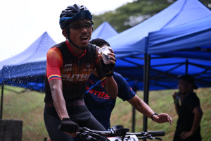 Kejohanan Mountain BIke Kebangsaan 2026