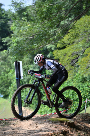 Kejohanan Mountain BIke Kebangsaan 2026