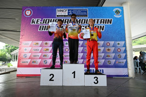 Kejohanan Mountain BIke Kebangsaan 2026