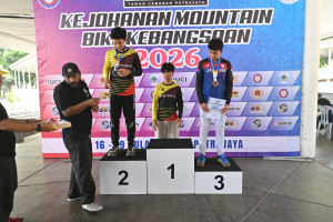 Kejohanan Mountain BIke Kebangsaan 2026