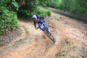 Kejohanan Mountain BIke Kebangsaan 2026