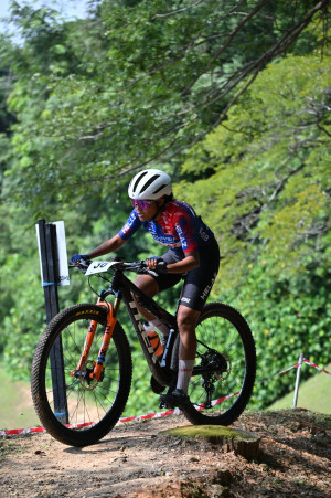 Kejohanan Mountain BIke Kebangsaan 2026