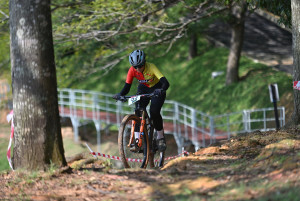Kejohanan Mountain BIke Kebangsaan 2026