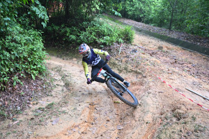 Kejohanan Mountain BIke Kebangsaan 2026